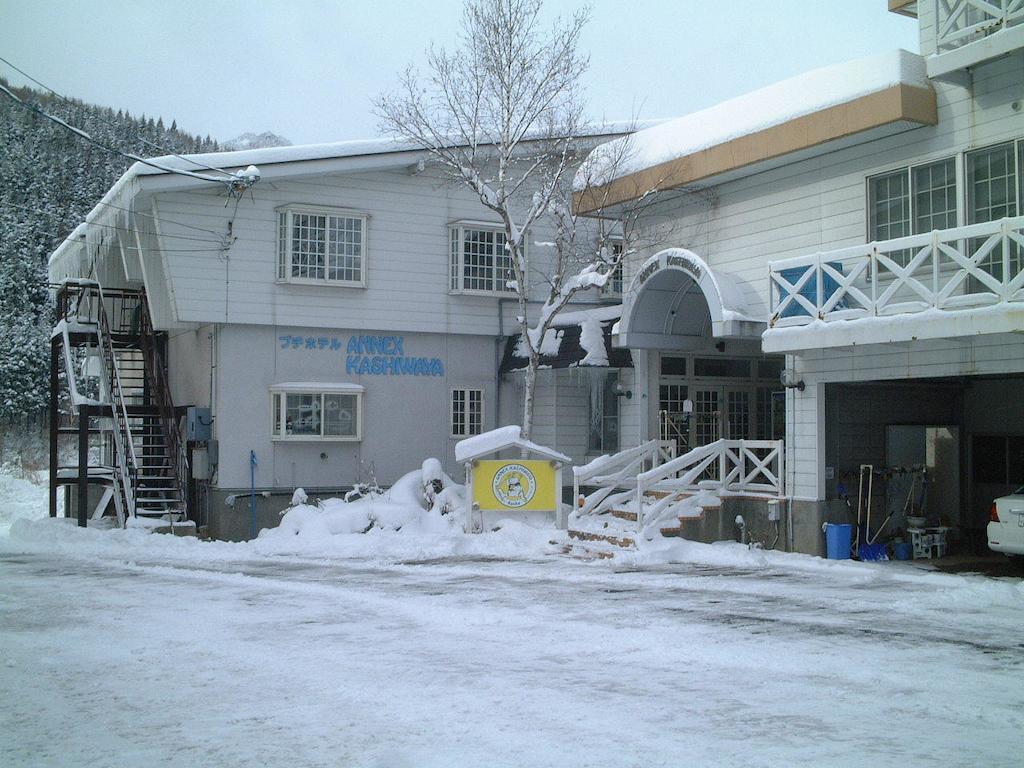 Annex Kashiwaya Yuzawa (Niigata) Exterior photo